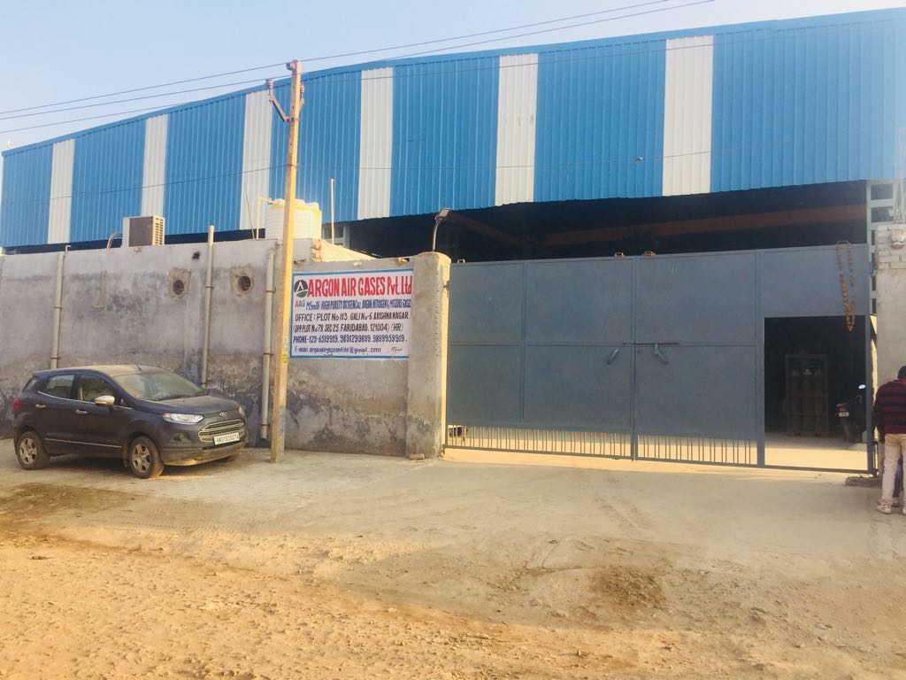Argon Air Gases Pvt. Ltd. Company Profile